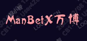 万博·ManBetX（官方）客户端下载